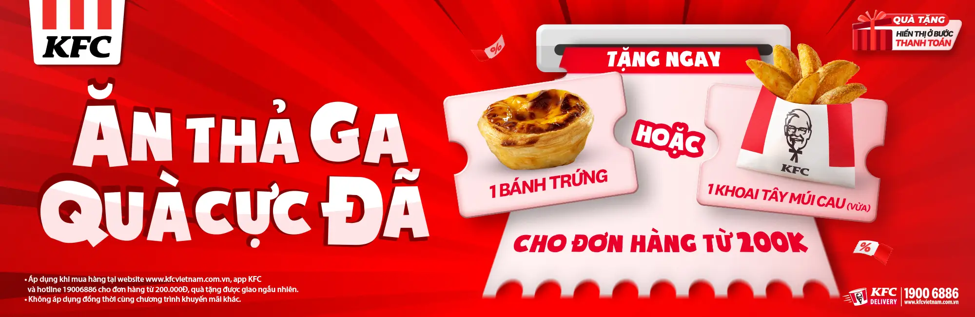 Đùi gà KFC giòn rụm